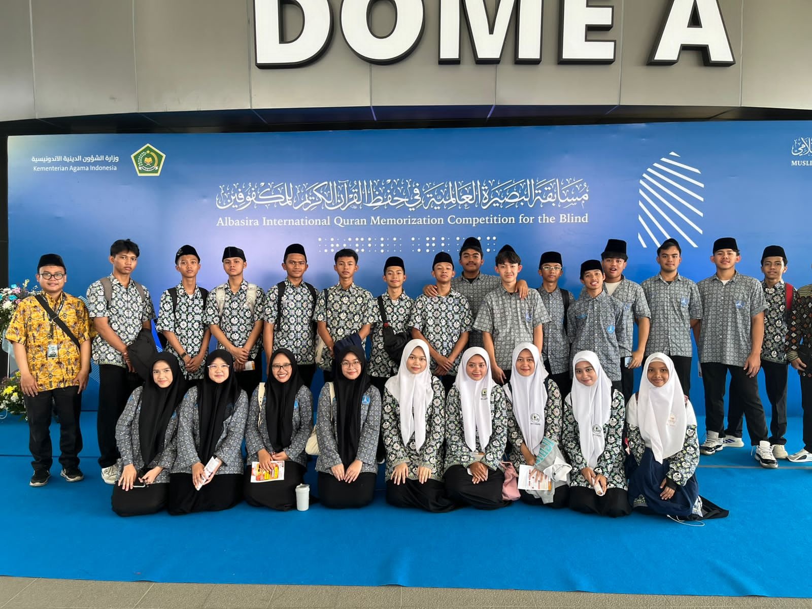 Albasira International Qur'an Memorization Competition for the Blind